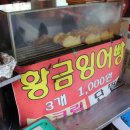 광교중앙로 이미지