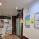 베스트이비인후과의원 | 안성 아기 중이염 잘보는 병원을 찾는다면 베스트 이비인후과