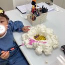 아트아이미술학원 이미지