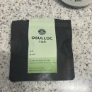 작설차 ~ 이미지