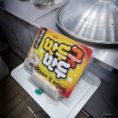 구불리옛날왕만두