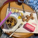 가옥주유소 | 4월 일상 2탄 : thㅓ리th리 해피 벌스데이🎉