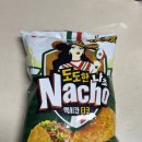 봉스낵 | [오리온 신상선발대] 오리온 응원의 맛 스낵 한정판 3종 후기