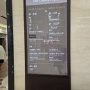 포시즌 노래연습장 이미지