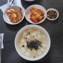 우리맛손칼국수