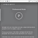 롬브 이미지