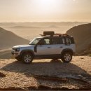 21세기랜드 이미지