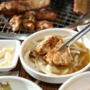 명품수제숯불갈비