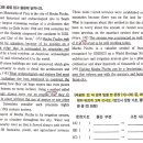 상일고등학교 이미지
