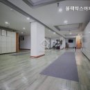 아카데미텔