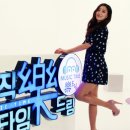 타임락
