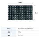 가온복지용구 | ♥복지용구♥ 욕창 예방 매트리스 SM-DUB-002