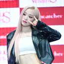 가현 이미지