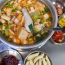 동대닭한마리 | 역삼동닭요리집 찐맛집, 동대문원닭한마리 푸짐한 닭한마리 후기