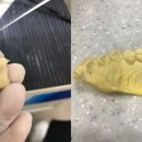 정림탑치과의원 이미지