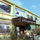 곡성-208 이미지