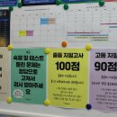 주영글로벌 이미지