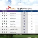 파파네트웍스