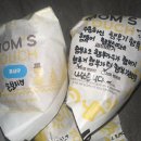 홍당무PC방 이미지