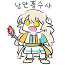 라라스토리 이미지