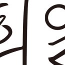 어도러블스냅