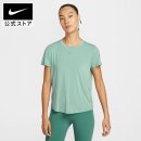 클래식 하도 | 나이키 원 클래식 드라이핏 후기 일상의 변화