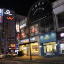 철산역 1번출구(기업은행 앞) 이미지