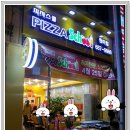 피자스쿨부천원미점 이미지