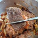 고기마을정육 이미지