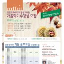 경인평생교육원