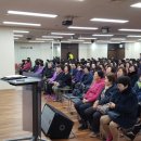 마천종합사회복지관