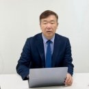법무법인동광 이미지