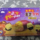 지에스 더 프레시 성동텐즈힐점 이미지