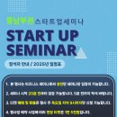 유니시스템 이미지