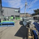 부성카센타 이미지