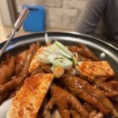 청주닭발맛집 산남동 원흥닭발통닭 국물닭발 옛날통닭 후기