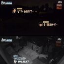 굿나잇 민박 이미지