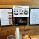 금수강산아리랑 이미지