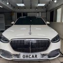 강남카써비스 이미지