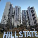 불로미용실 이미지