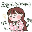 월악힐링캠핑장 이미지