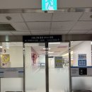 하다간병 | 여의도성모병원 입원후기 간호간병 통합 병동