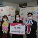 한샘지역아동센터 이미지