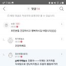 하늘비요 이미지