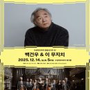 수성아트피아 대극장 이미지