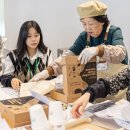 행복오일뱅크 이미지