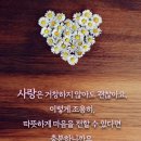 문빔