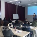 오감발달교육연구소 이미지