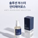 지성솔루션