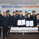 주안노인문화센터 이미지